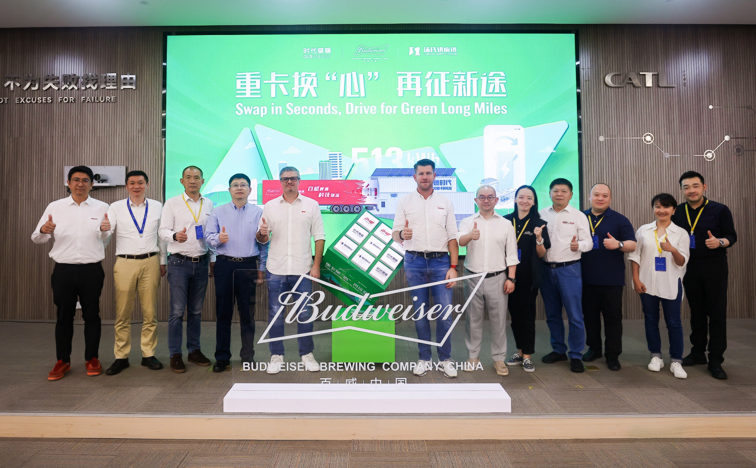 官網頭圖.png 官網頭圖.png