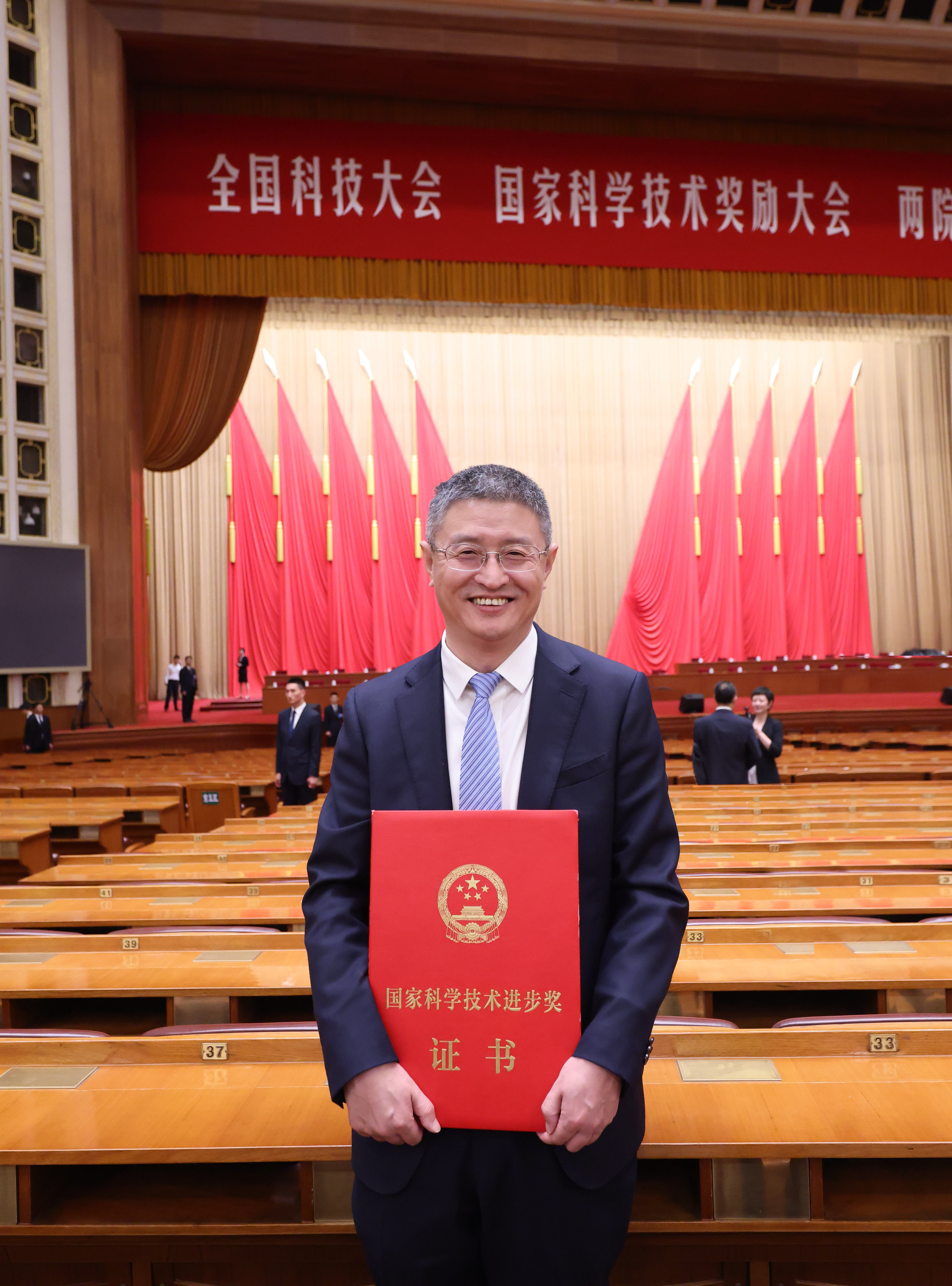 吳凱總獲獎(jiǎng).png 吳凱總獲獎(jiǎng).png