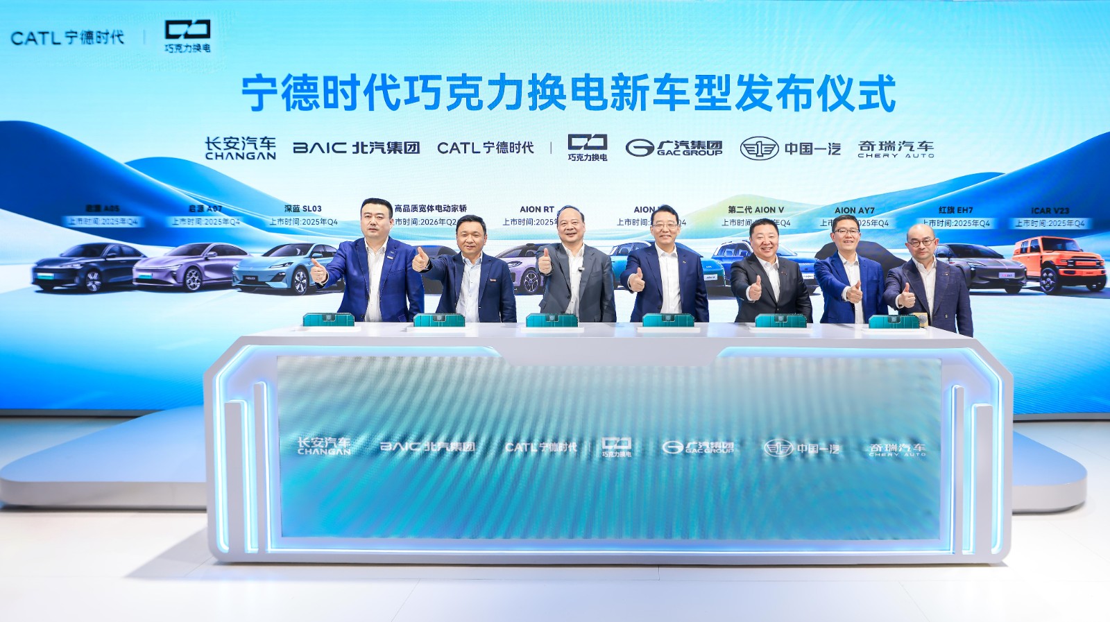 配圖 (2).jpg 配圖 (2).jpg