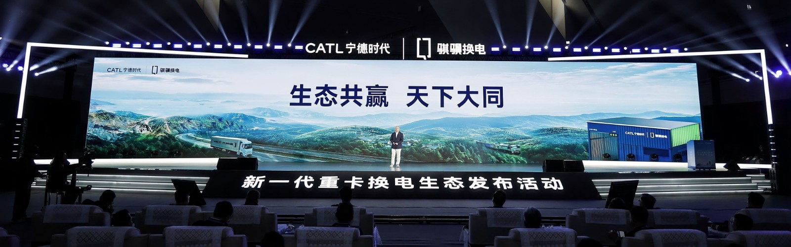 配圖5.jpg 配圖5.jpg