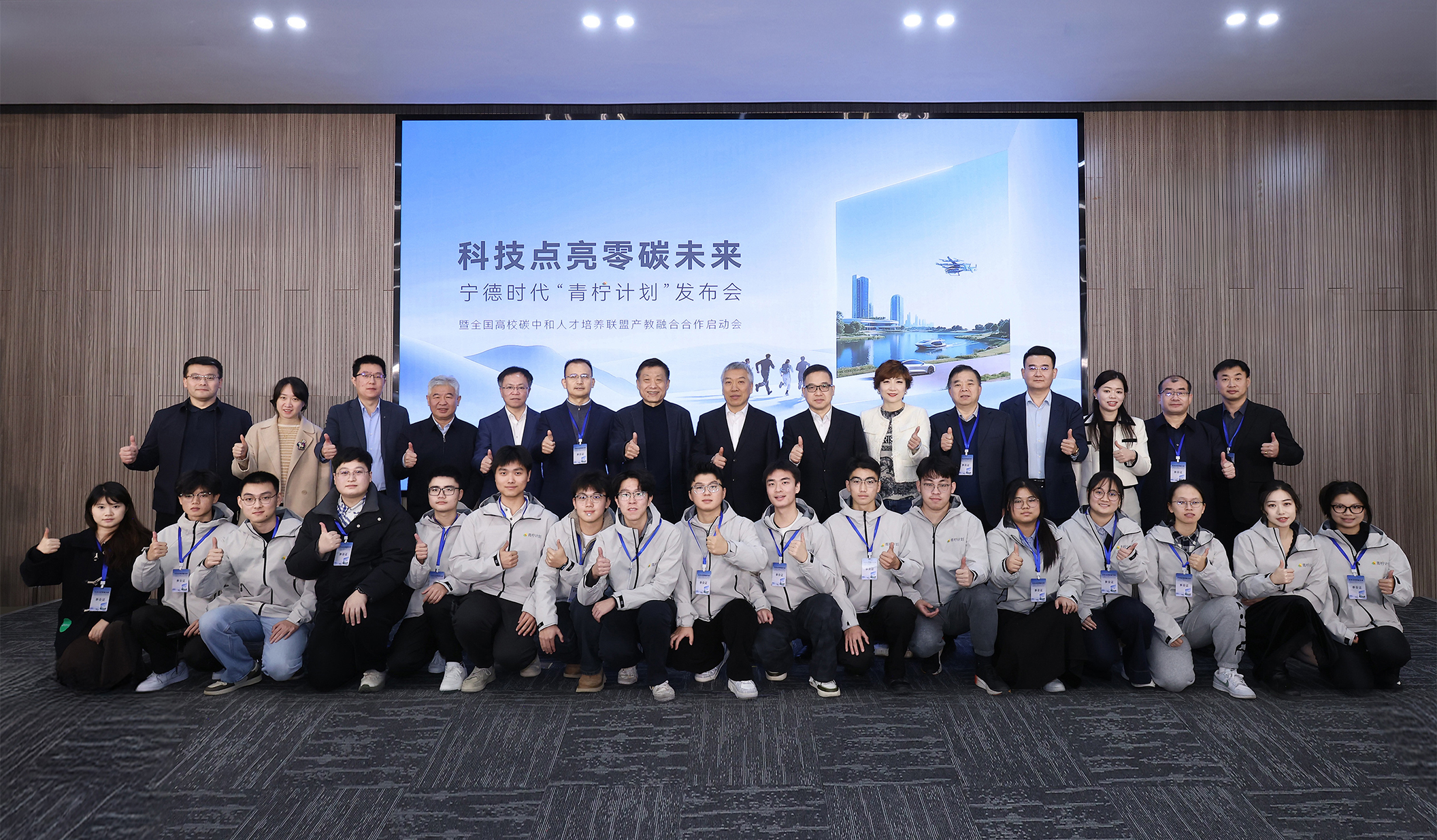 a54b6a94-b345-4b44-a713-f928d1125cce.jpg a54b6a94-b345-4b44-a713-f928d1125cce.jpg